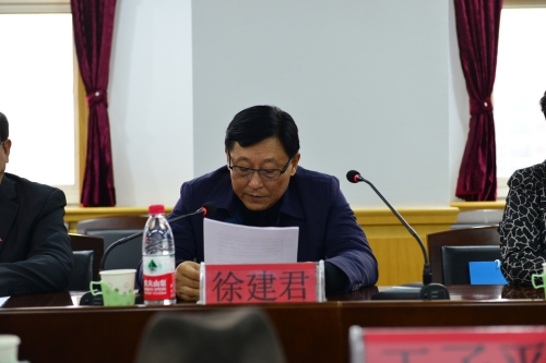 灤河文化研究中心成立大會在我校召開