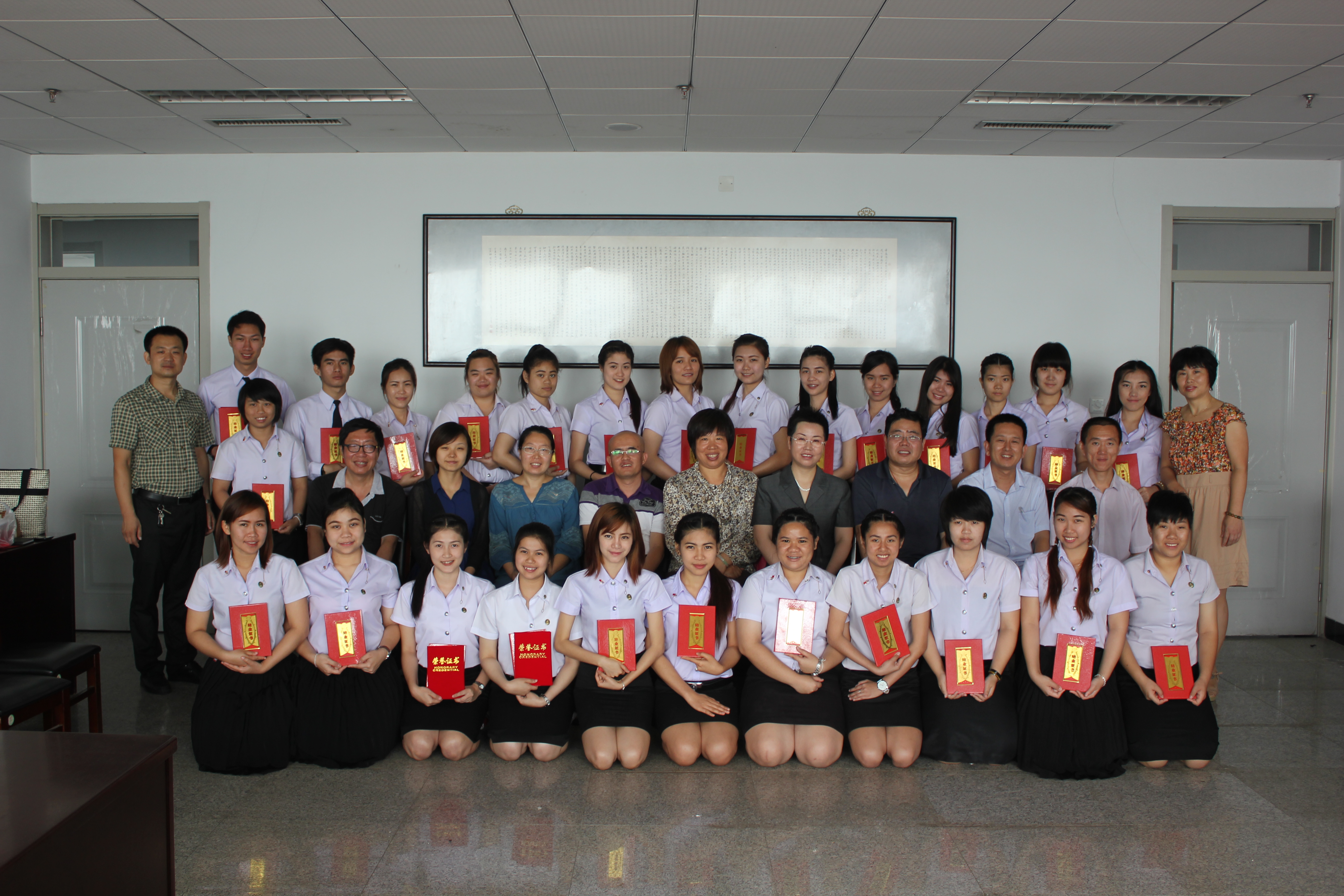 我校舉行第五批留學(xué)生漢語(yǔ)教學(xué)班結(jié)業(yè)典禮