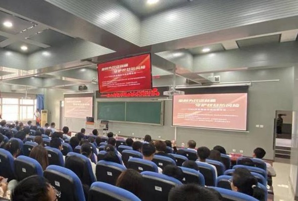 我校開展“金融為民譜新篇，守護權益防風險”安全教育活動