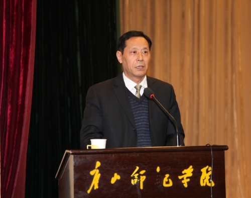 我校第二屆教職工代表大會第五次會議圓滿落幕