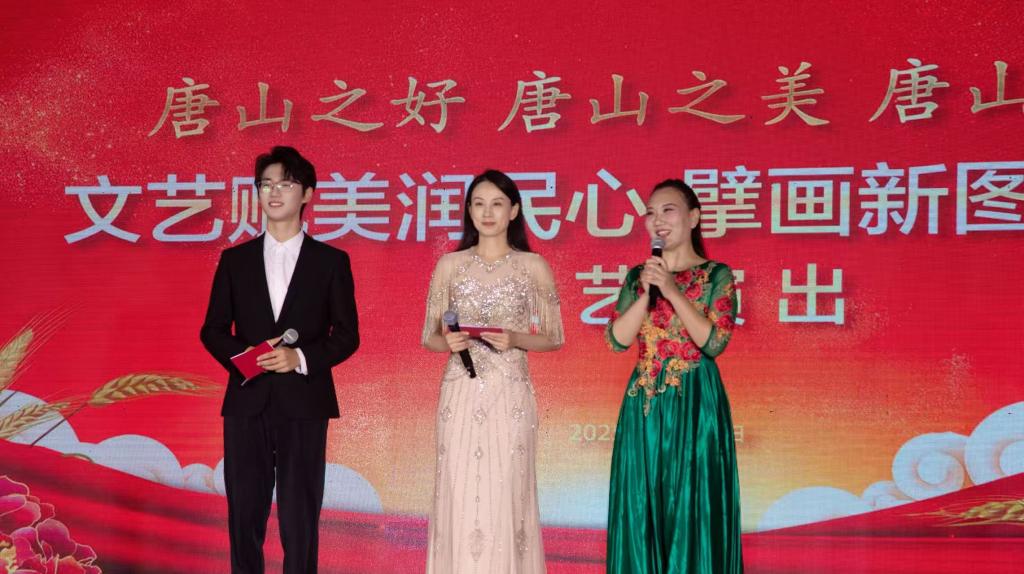 專業賦能促振興，藝術實踐展風采——音樂系走進王打刁村慰問演出圓滿成功