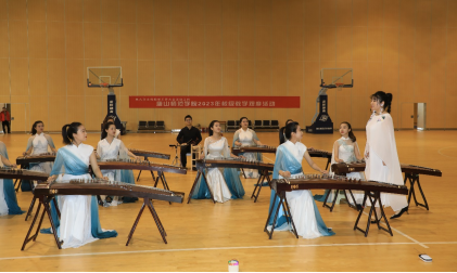 我校成功舉辦2023年教學觀摩活動