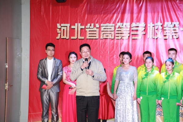 我校成功舉辦2016年河北省高等學校第十七屆“世紀之星”外語演講大賽