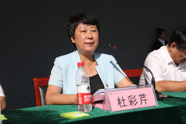 我校隆重召開2017級新生開學典禮暨軍訓動員大會