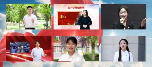 師院承辦“喜迎二十大 永遠跟黨走 奮進新征程”河北省第四屆“燕趙青年說”大學生勵志演講大賽