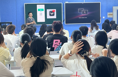 數(shù)學(xué)與計(jì)算科學(xué)學(xué)院舉辦“中小學(xué)數(shù)字化教學(xué)培訓(xùn)指導(dǎo)”活動(dòng)