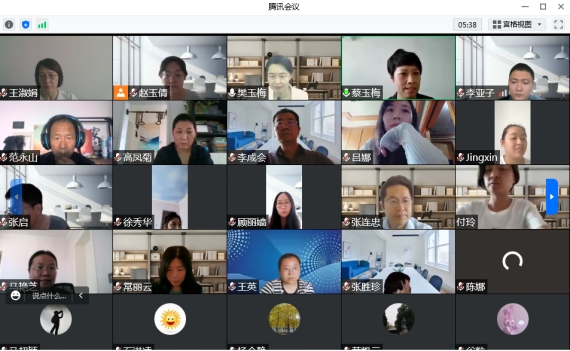 師院邀請河北師范大學樊玉梅教授作專業認證線上講座