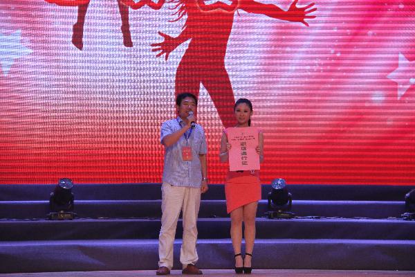 我校學生在唐山市第二屆大學生“職場亮劍” 風采展示大賽中榮獲佳績