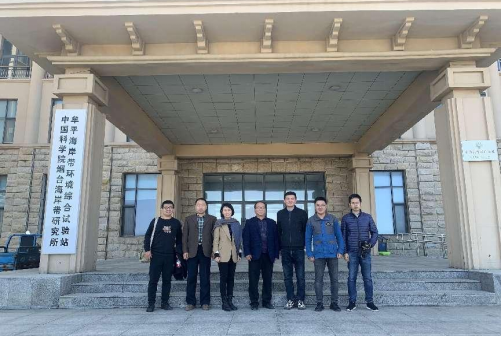 海洋學院赴中科院煙臺海岸帶研究所考察交流