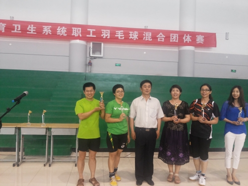我校選手在市教育衛(wèi)生系統(tǒng)職工羽毛球比賽中獲得佳績(jī)