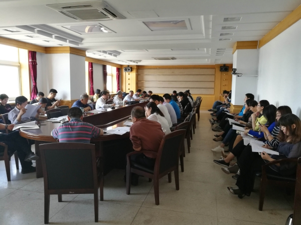 我校召開院志編纂工作會議