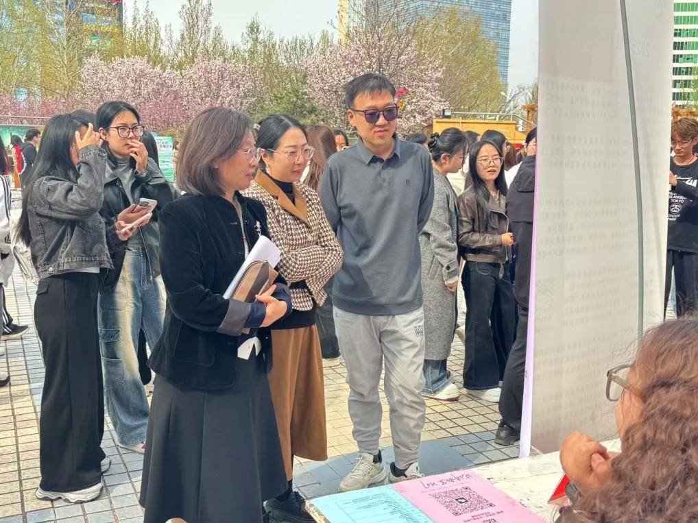 唐山師范學院舉辦2025年校園分專業專場招聘會——63家企業齊聚行知廣場助力師院學子就業