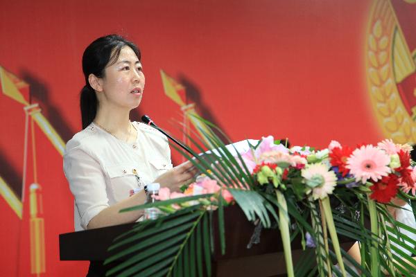 共青團唐山師范學院第一次代表大會暨唐山師范學院第一次學生代表大會隆重閉幕