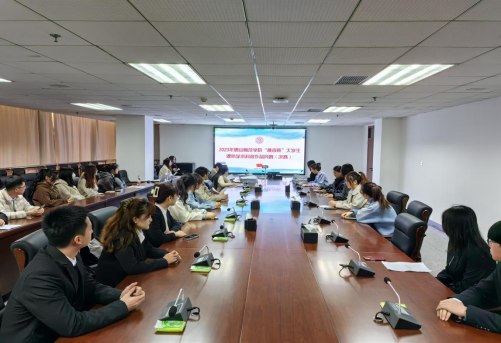 師院舉行2023年“挑戰(zhàn)杯”大學(xué)生課外學(xué)術(shù)科技作品競賽終審決賽